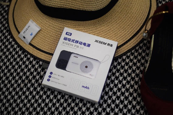 ʥPBߴ籦վʱ֮ѡ