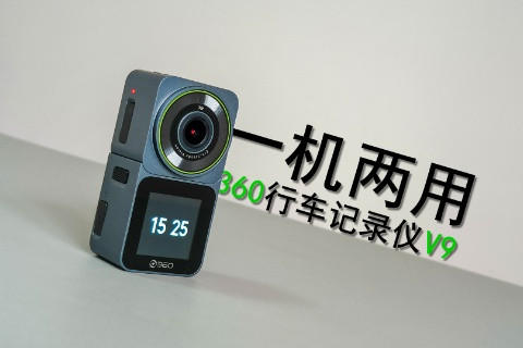 ĵһ̨˶360г¼V9