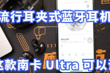 жʽϿ Ultra 