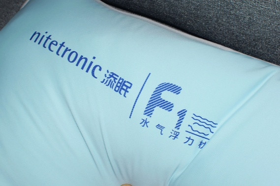 ̫˱ պ Nitetronicˮ