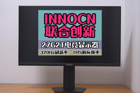 Ϸ27磬ȫָңϴ27G2T羺ʾ