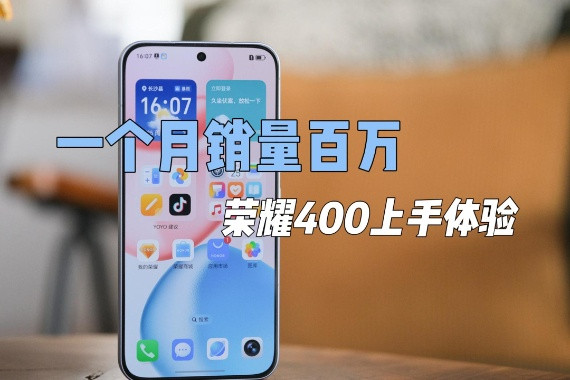 һưҫ400ϵƾɶ˵˵ȱ