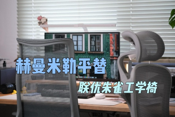 ҵ˺ƽ棬ȸ幤ѧΣʶȡֵ